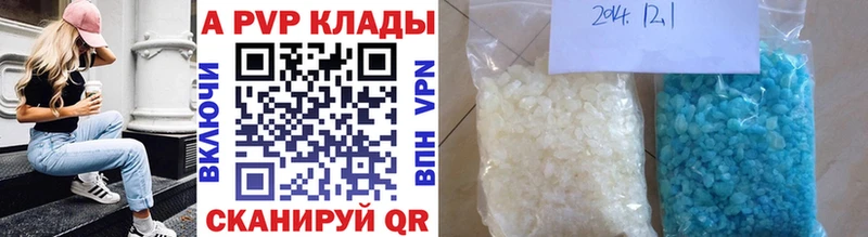 Alfa_PVP крисы CK Михайловск