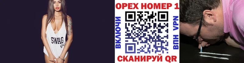 Кокаин 97%  купить   блэк спрут как войти  Михайловск 