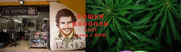 спиды Армянск