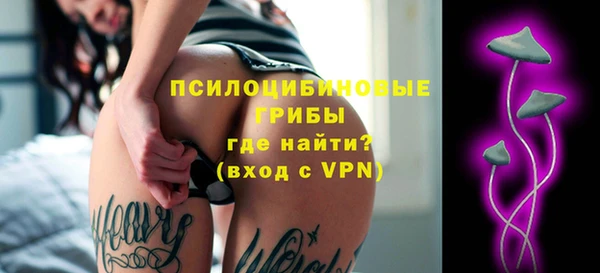 первитин Аркадак