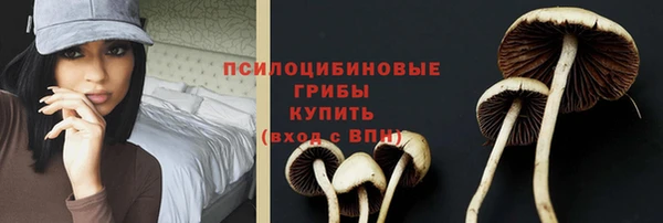 первитин Аркадак