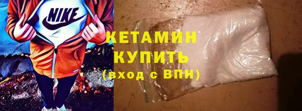 первитин Аркадак