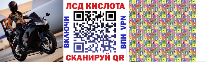 сайты даркнета какой сайт  ссылка на мегу рабочий сайт  Михайловск  Марки NBOMe 1,8мг 