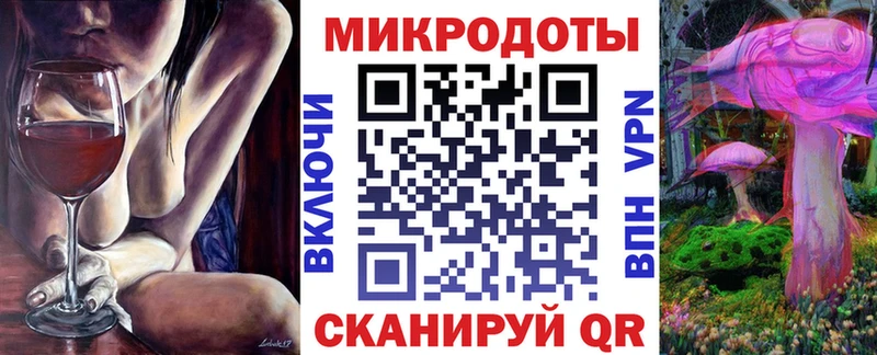 это наркотические препараты  Михайловск  Галлюциногенные грибы Cubensis 